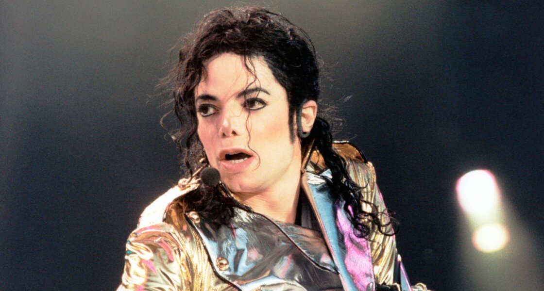 A Tribute to Michael Jackson Tickets