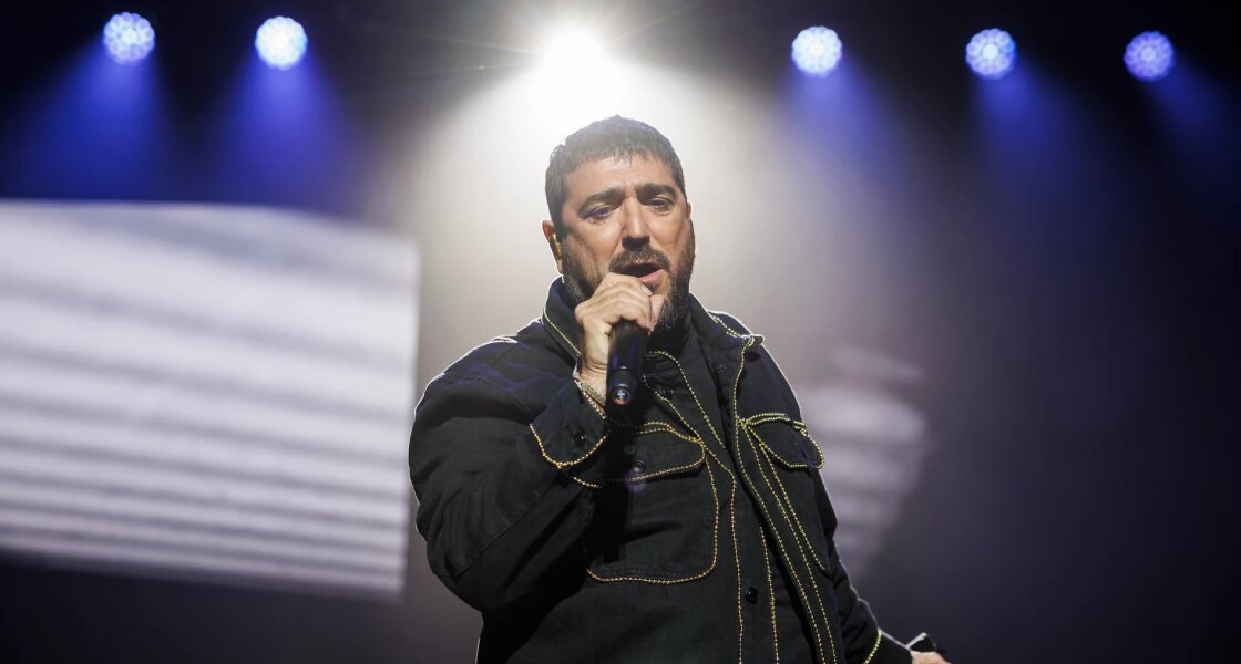 Antonio Orozco Ulaznice