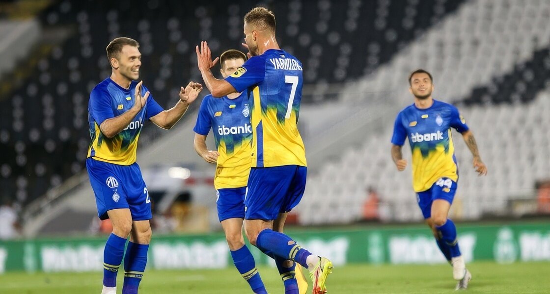 FC Dynamo Kyiv Ulaznice