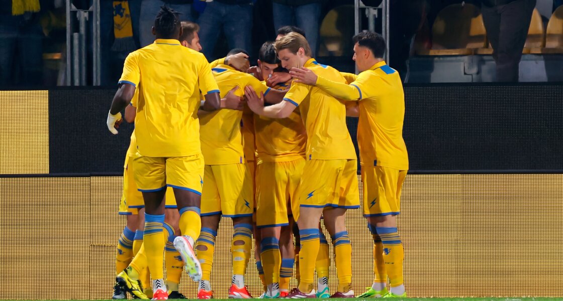 Frosinone Calcio Ulaznice