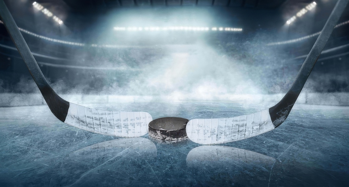 Ice Hockey World Championship Jegyek