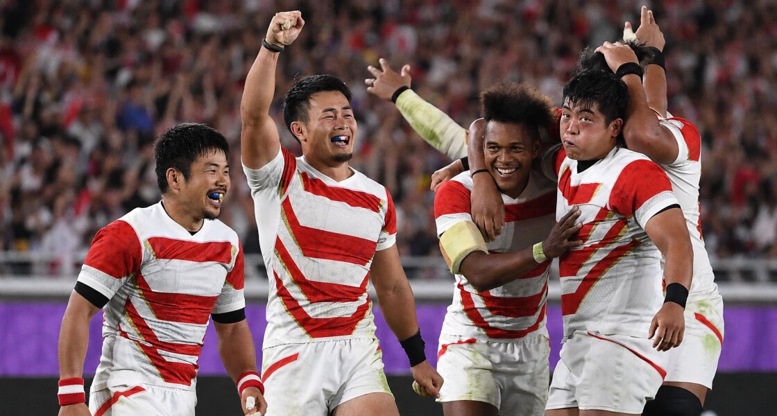 Japan National Rugby Union Team biļetes