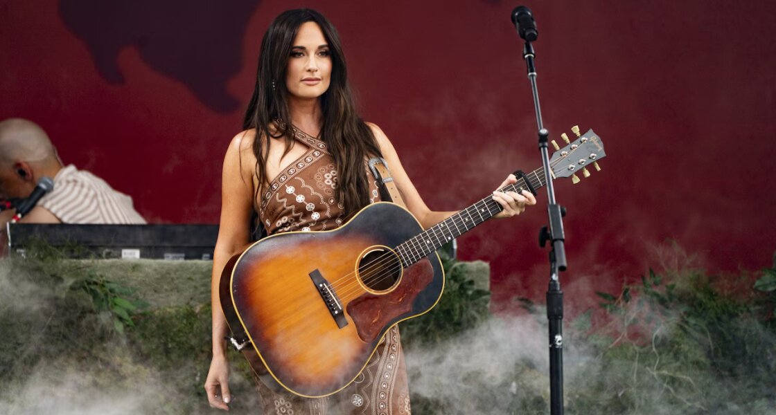 Kacey Musgraves Ulaznice