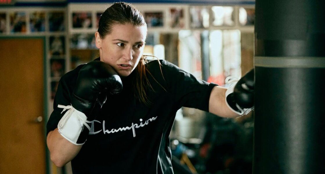 Katie Taylor Tickets