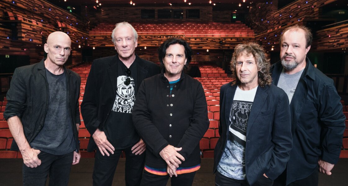 Marillion Ulaznice