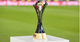 Entradas Flamengo vs Bayern Munich- Octavos de final