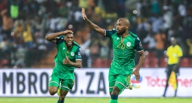 Comoros vs Mali - Africa Cup of Nations Ulaznice