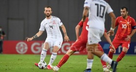 Gürcistan - Portekiz Euro 2024 Maç Biletleri