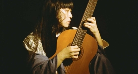 Entradas Ichiko Aoba Londres