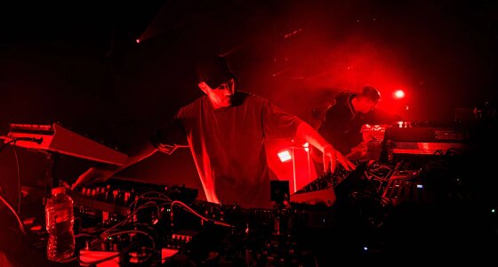 Overmono - Pure Devotion- World Tour ბილეთები
