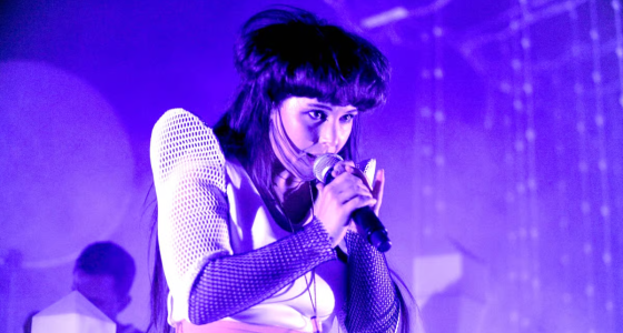 Purity Ring แสดงสดที่ HERE at Outernet ในลอนดอน