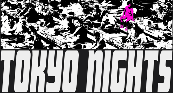 Η παράσταση Tokyo Nights στο Borough Hall του Λονδίνου