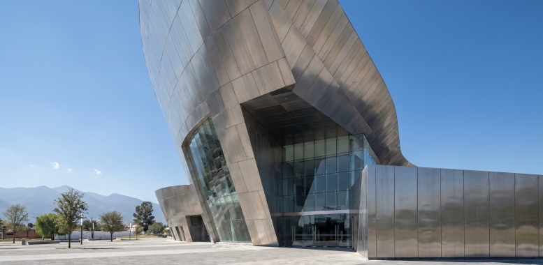 Auditorio GNP Seguros