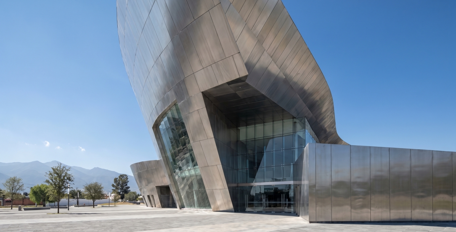 Auditorio GNP Seguros