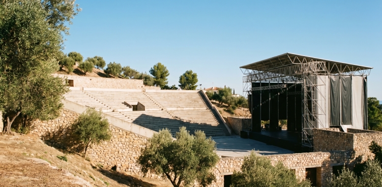 Auditorio Municipal Cortijo de Torres
