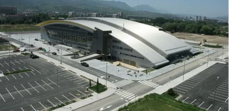 Boris Trajkovski Sports Center