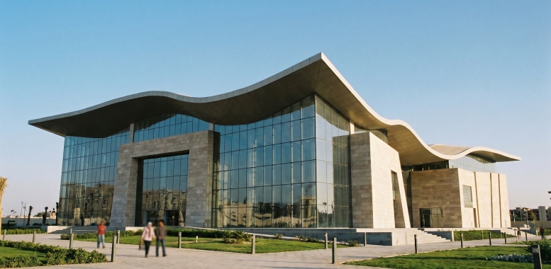 City of Arts & Culture