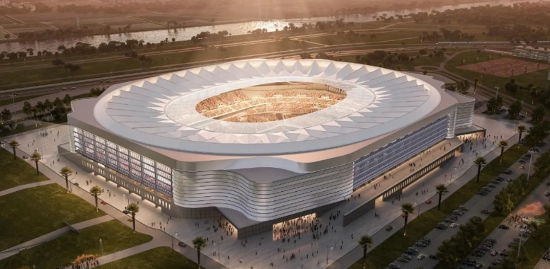 Estadio de La Cartuja