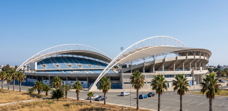 GSP Stadium