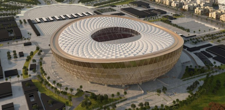 Lusail Stadium