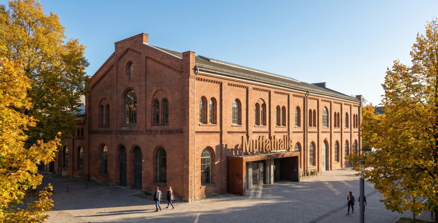Muffathalle