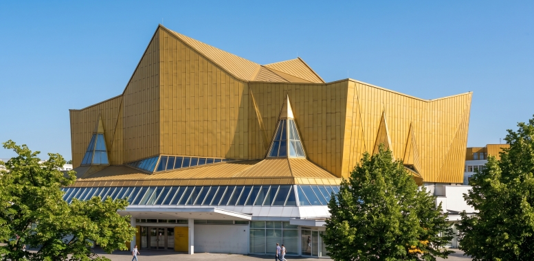 Philharmonie (Kammermusiksaal)