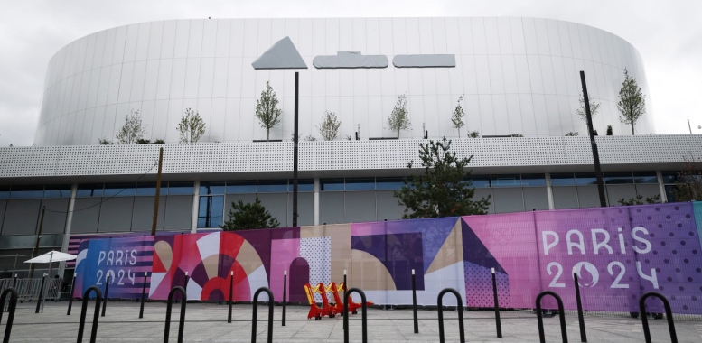 Porte de La Chapelle Arena