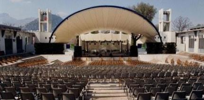 Recinto ferial de Úbeda