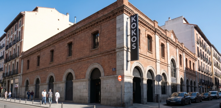 Sala Kokos