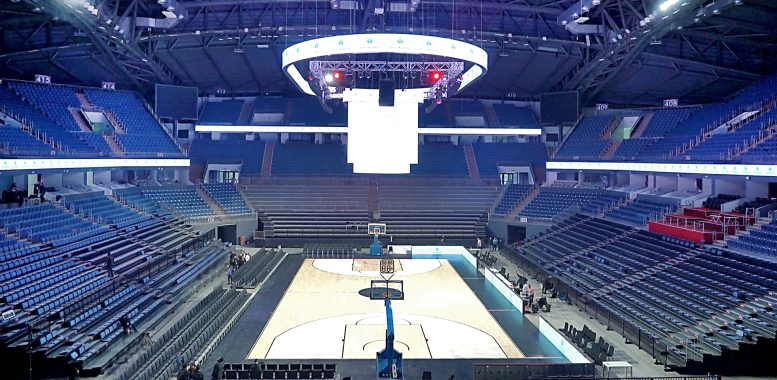 Sinan Erdem Spor Salonu