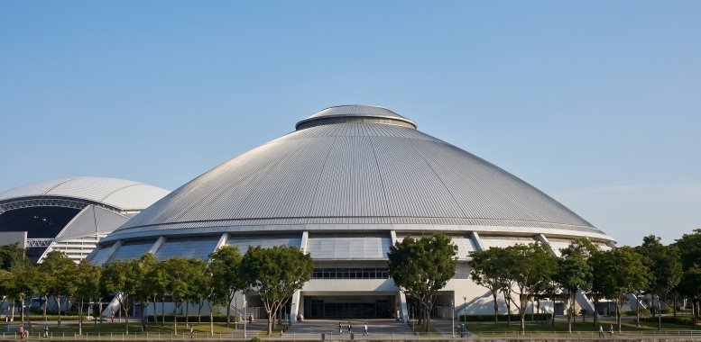 Singapore Indoor Stadium