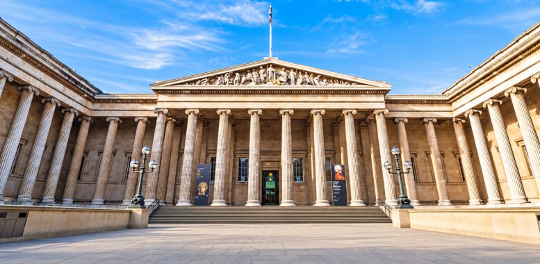 The British Museum
