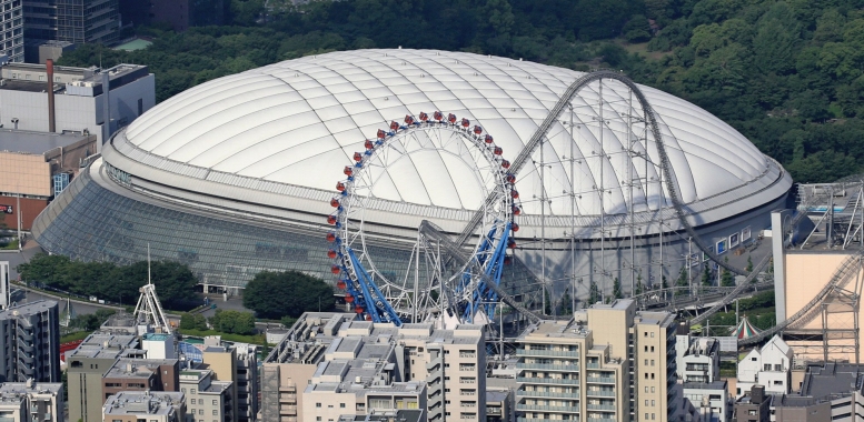 Tokyo Dome