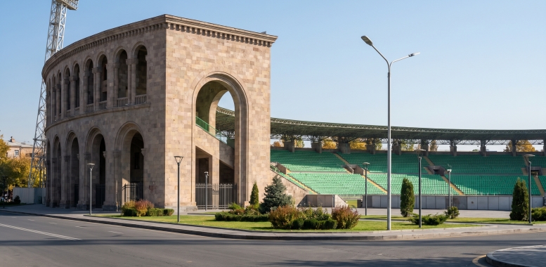 Vazgen Sargsyan Republican Stadium